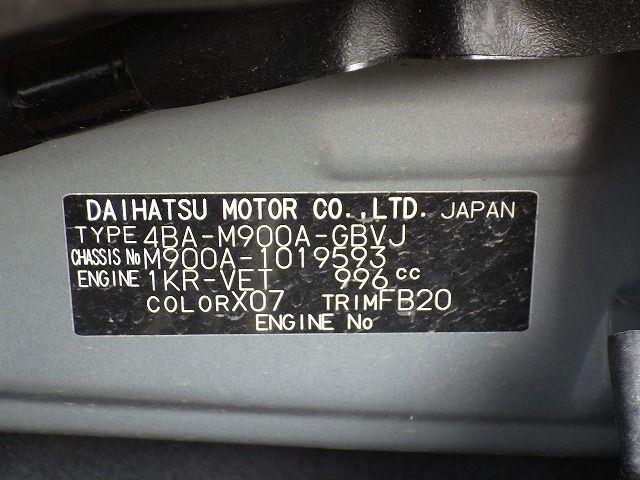 TOYOTA ROOMY 2022/11