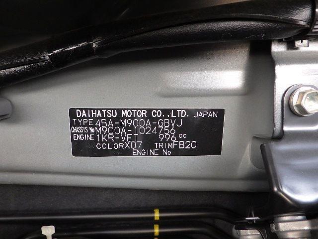 TOYOTA ROOMY 2022/2
