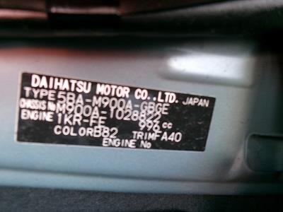 TOYOTA ROOMY 2023/3