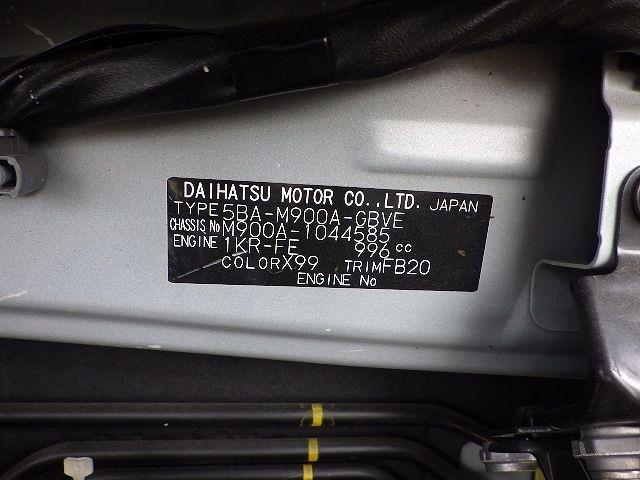 TOYOTA ROOMY 2023/3
