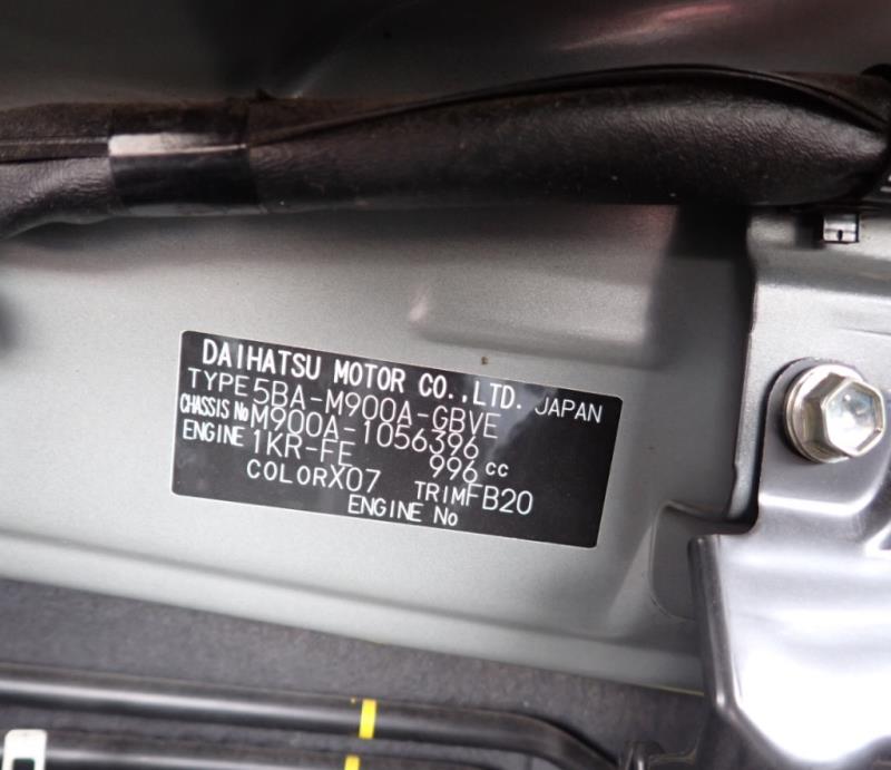 TOYOTA ROOMY 2023/7