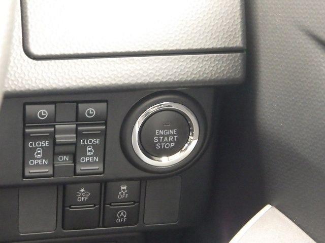 TOYOTA ROOMY 2023/12