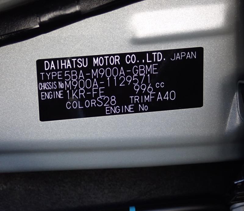 TOYOTA ROOMY 2024/7