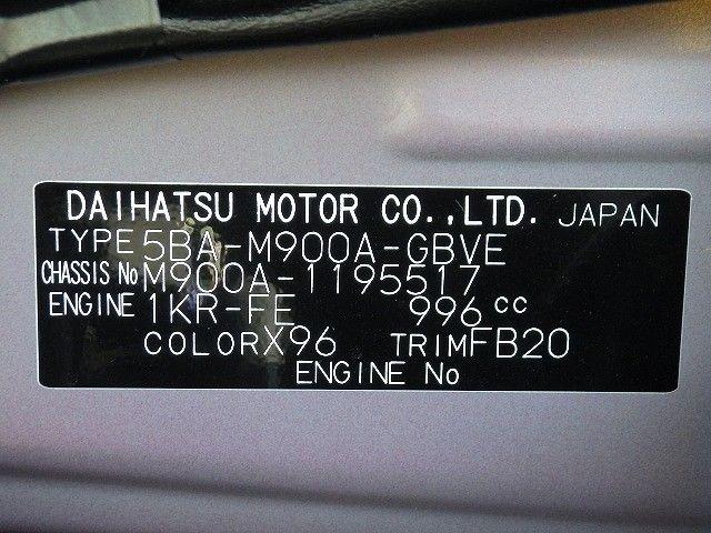 TOYOTA ROOMY 2025/5
