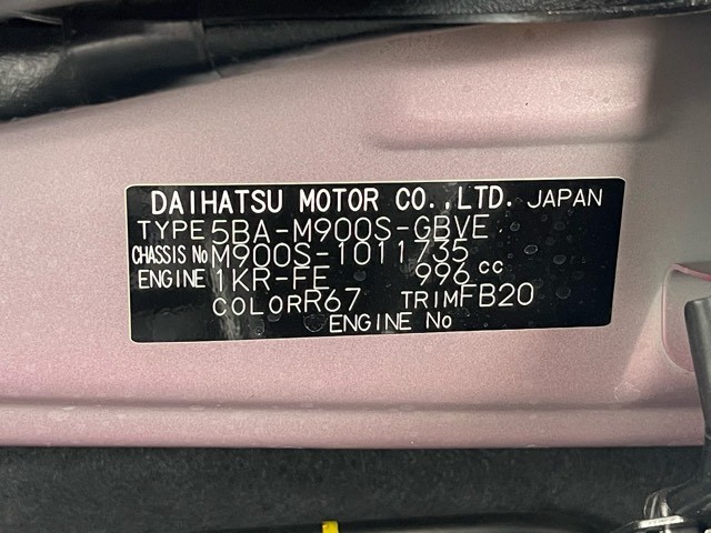 DAIHATSU THOR 2023/12