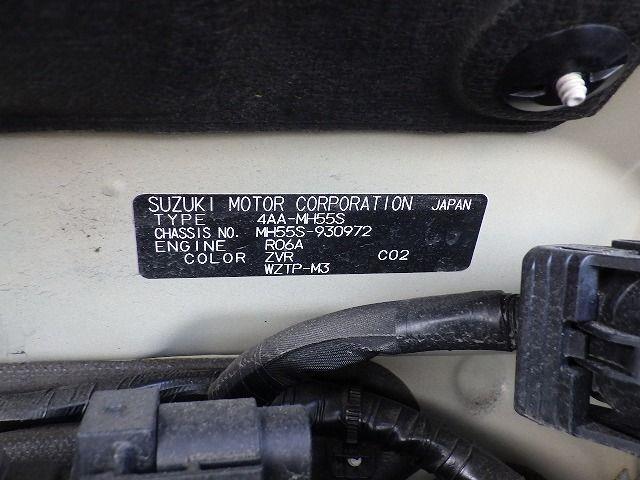 SUZUKI WAGON-R CUSTOM Z 2022/10