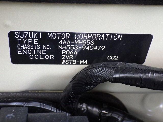 SUZUKI WAGON R STINGREY 2024/2