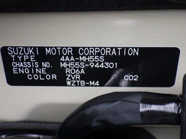 SUZUKI WAGON-R CUSTOM Z 2025/0