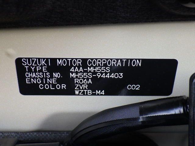 SUZUKI WAGON-R CUSTOM Z 2025/0