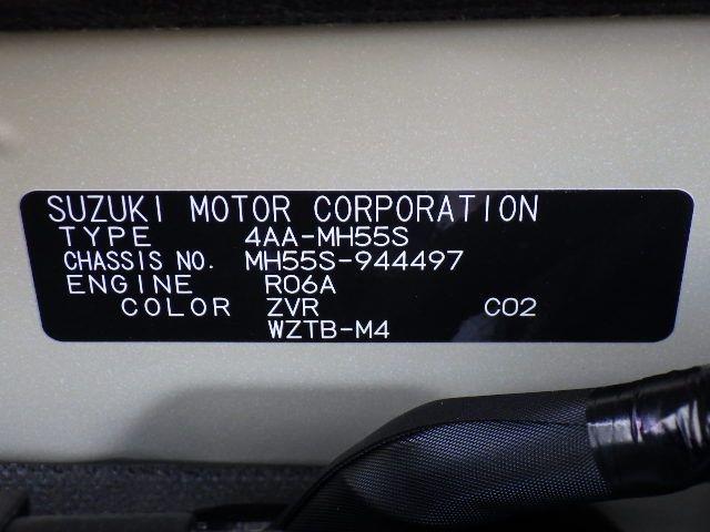 SUZUKI WAGON-R CUSTOM Z 2025/0