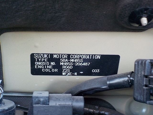SUZUKI WAGON R 2024/8
