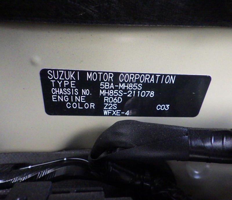 SUZUKI WAGON R 2024/9