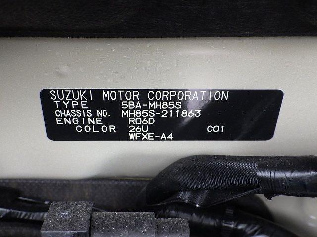 SUZUKI WAGON-R 2024/9