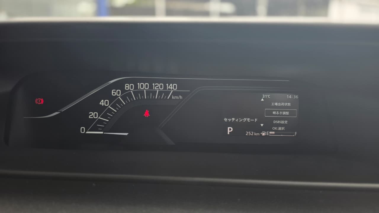 SUZUKI WAGON R 2024/11