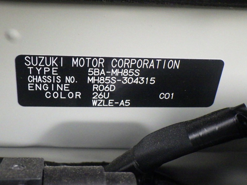 SUZUKI WAGON R 2026/2