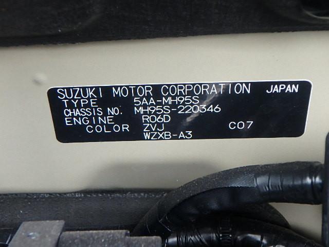 SUZUKI WAGON-R 2022/8