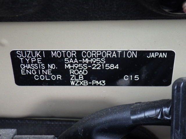 SUZUKI WAGON-R CUSTOM Z 2022/10