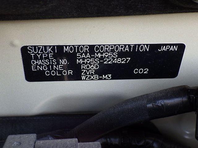 SUZUKI WAGON-R CUSTOM Z 2022/11