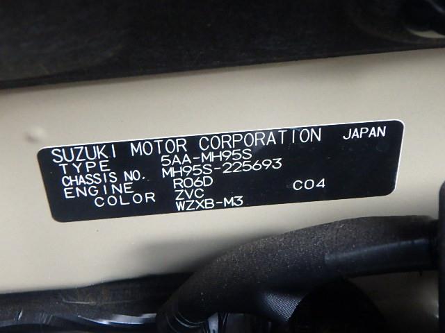 SUZUKI WAGON-R CUSTOM Z 2022/11