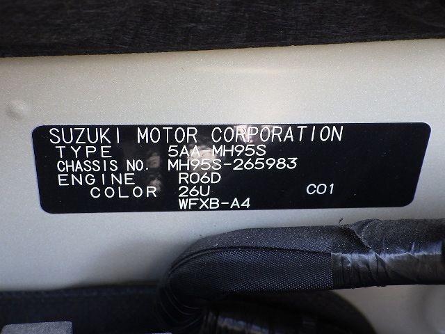 SUZUKI WAGON-R 2024/2