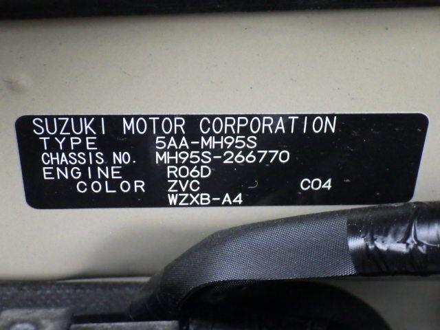 SUZUKI WAGON-R CUSTOM Z 2024/3