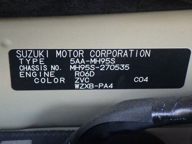SUZUKI WAGON R CUSTOM Z 2024/4