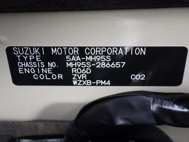 SUZUKI WAGON-R CUSTOM Z 2025/0
