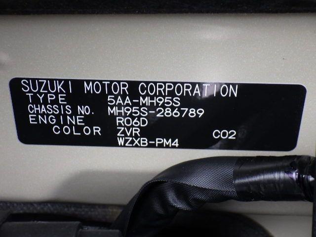 SUZUKI WAGON-R CUSTOM Z 2025/0