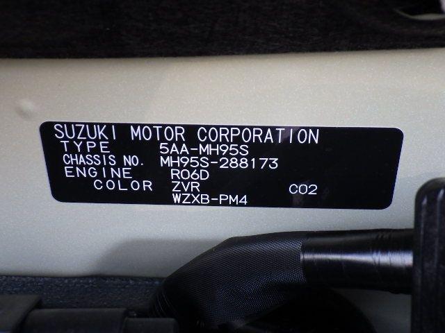 SUZUKI WAGON-R CUSTOM Z 2025/0
