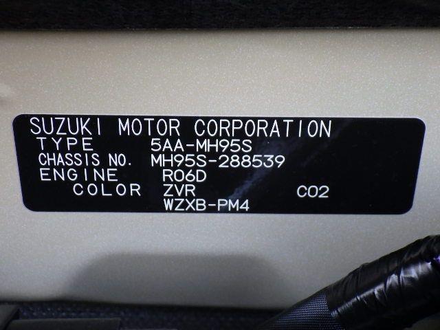 SUZUKI WAGON-R 2025/0