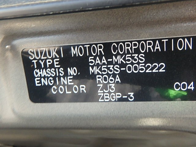 SUZUKI SPACIA 2023/7