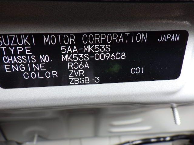 SUZUKI SPACIA 2023/8