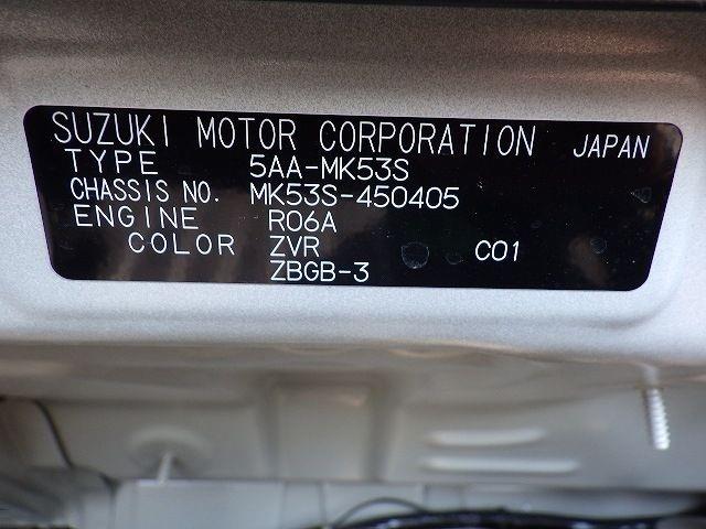 SUZUKI SPACIA 2023/3