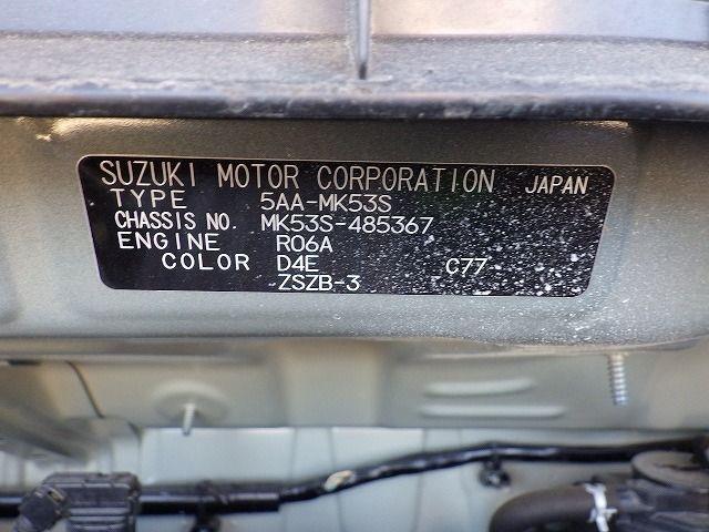 SUZUKI SPACIA 2022/11