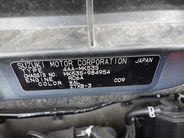 SUZUKI SPACIA 2023/0