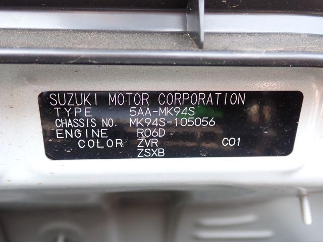 SUZUKI SPACIA 2023/11