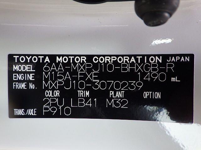 TOYOTA YARIS CROSS 2023/3