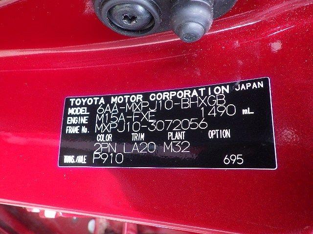 TOYOTA YARIS CROSS 2023/3