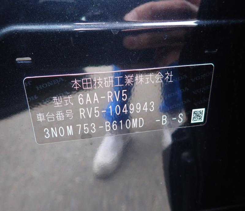 HONDA VEZEL 2022/7