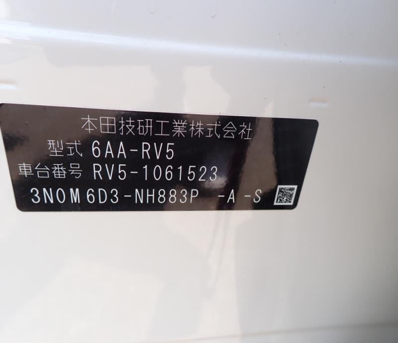 HONDA VEZEL 2022/11
