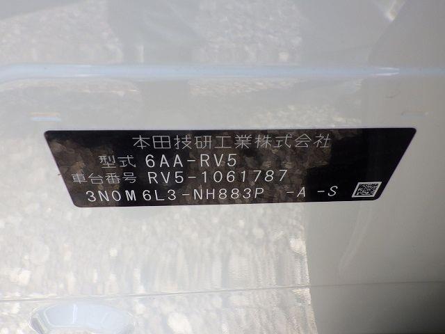 HONDA VEZEL 2022/11