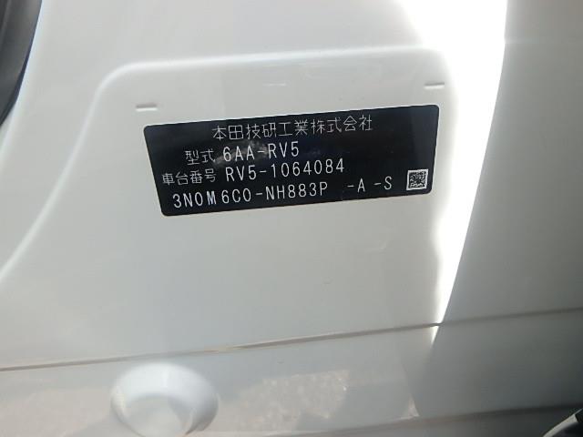 HONDA VEZEL 2022/12