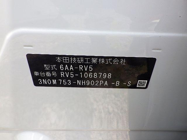 HONDA VEZEL 2023/1