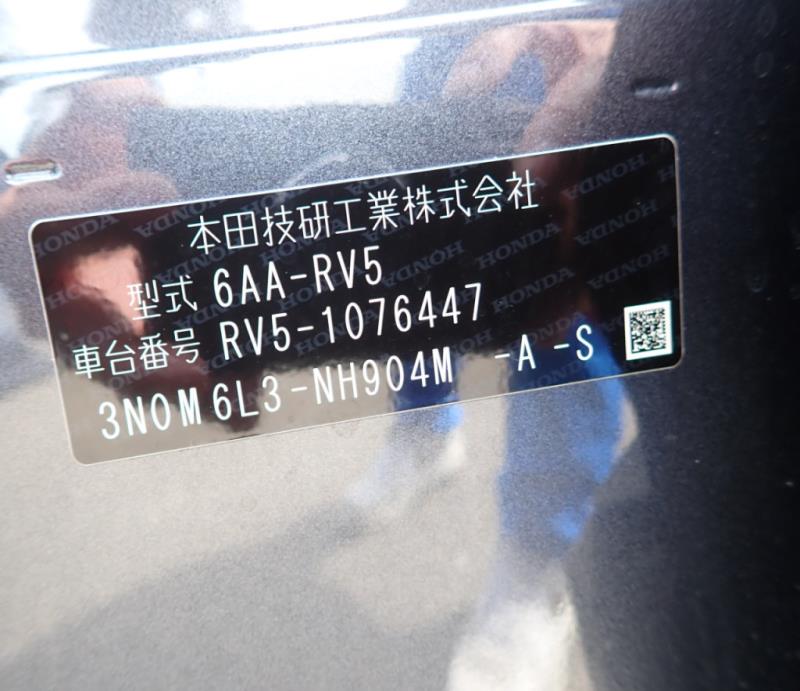 HONDA VEZEL 2023/3
