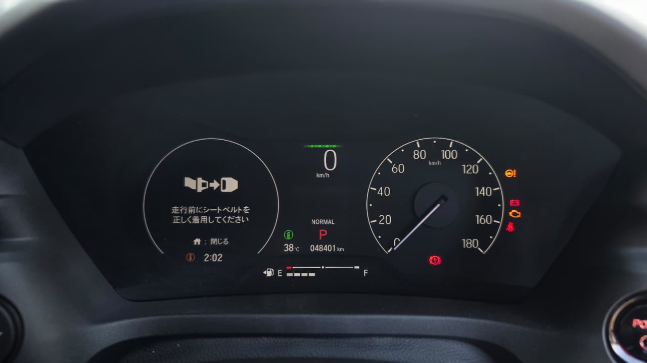 HONDA VEZEL 2023/8