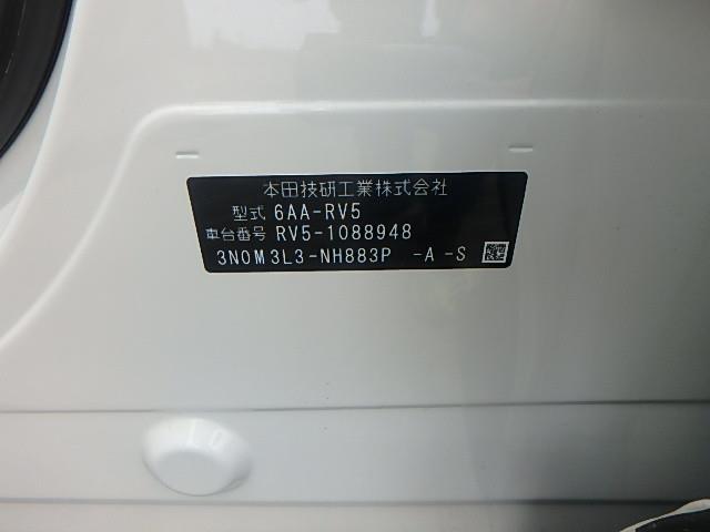 HONDA VEZEL 2023/8