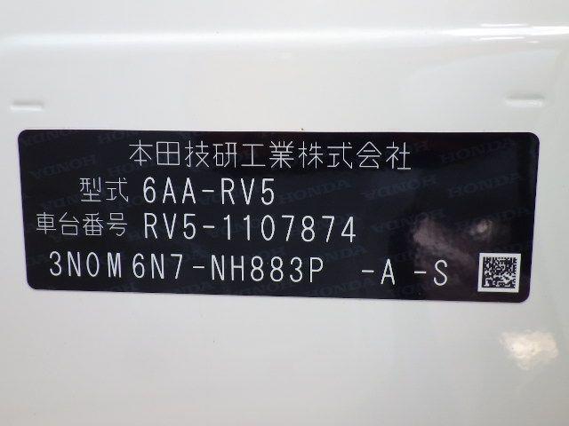 HONDA VEZEL 2023/11