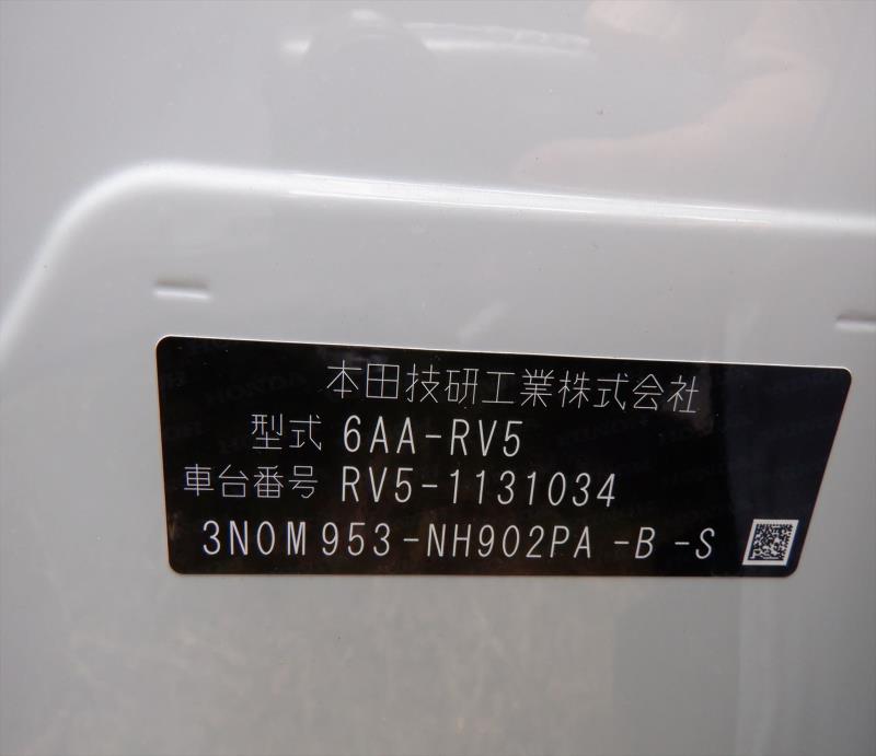 HONDA VEZEL 2024/5