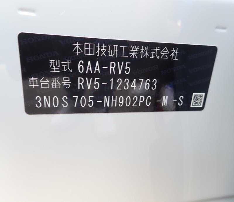 HONDA VEZEL 2025/3