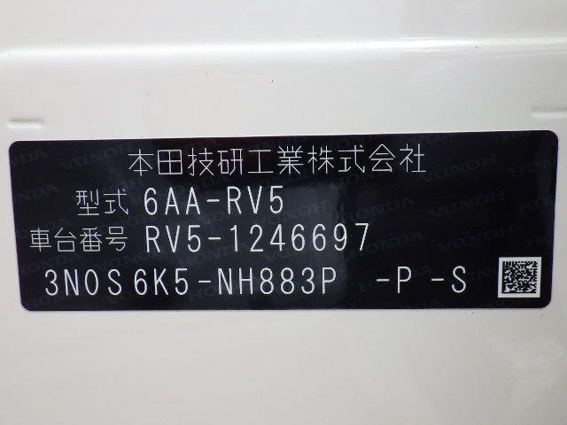 HONDA VEZEL 2023/3
